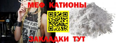 прущая мука Кулебаки