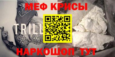 прущий лед Кумертау