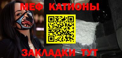 прущая мука Кулебаки