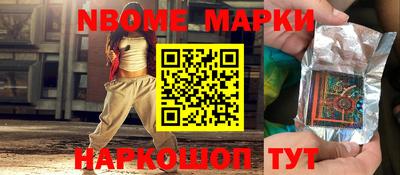 прущая мука Кулебаки