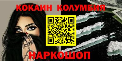 прущая мука Кулебаки