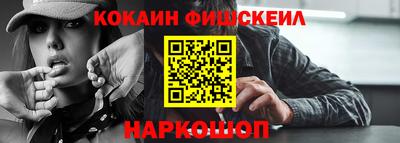 spice Кунгур
