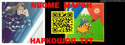 ГАЛЛЮЦИНОГЕННЫЕ ГРИБЫ Ликино-Дулёво