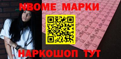 ГАЛЛЮЦИНОГЕННЫЕ ГРИБЫ Ликино-Дулёво