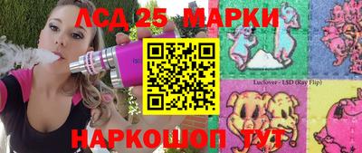 дживик Лесосибирск