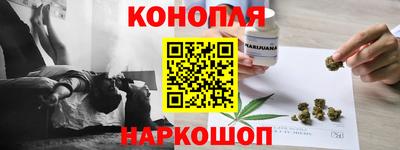 прущий лед Кумертау