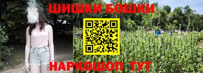 прущий лед Кумертау