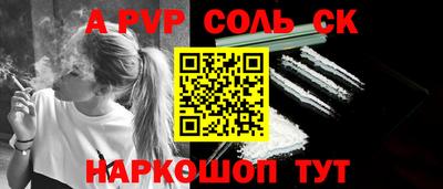 ГАЛЛЮЦИНОГЕННЫЕ ГРИБЫ Ликино-Дулёво