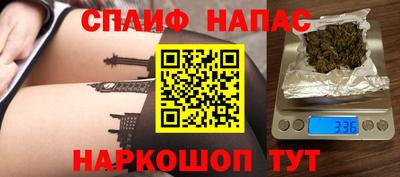 ГАЛЛЮЦИНОГЕННЫЕ ГРИБЫ Ликино-Дулёво