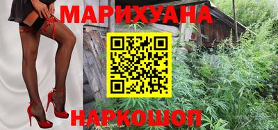 spice Кунгур