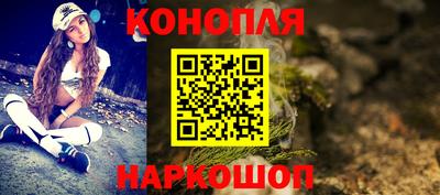 прущий лед Кумертау