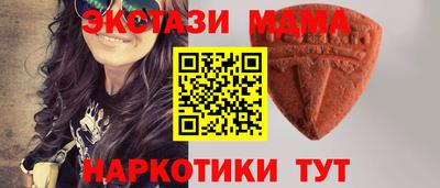 прущий лед Кумертау