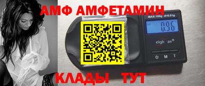 прущий лед Кумертау