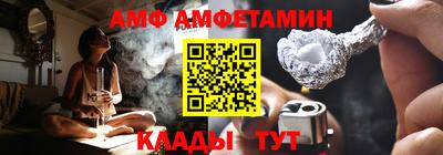 дживик Лесосибирск