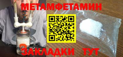 прущий лед Кумертау