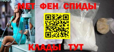 прущий лед Кумертау