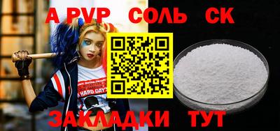 ГАЛЛЮЦИНОГЕННЫЕ ГРИБЫ Ликино-Дулёво