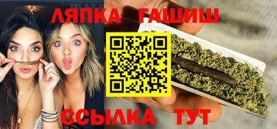 прущая мука Кулебаки
