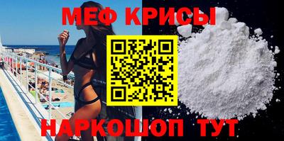 прущий лед Кумертау