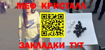 2c-b Ливны