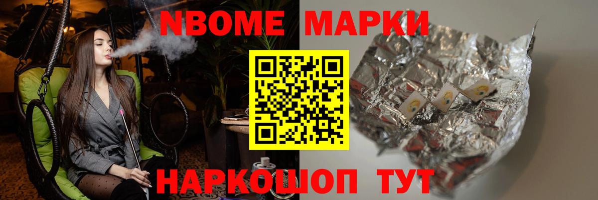 LSD-25 экстази ecstasy  Вход с VPN  Фролово 
